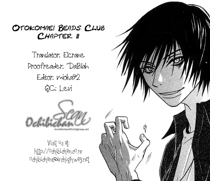 Otokomae! Beads Club Chapter 2 1